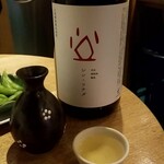 用戶對於コマツ神田 西口商店街的評論圖