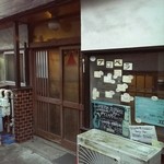 User's review image for プロペラキッチン