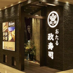 用戶對於おたる政寿司 新宿店的評論圖