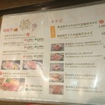 用戶對於泉味亭的評論圖
