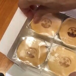 User's review image for 和かろん専門店 和果