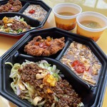 User's review image for ザ・ドラゴンズ・パール