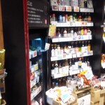 用户对于カルディコーヒーファーム アリオ札幌店的评论图