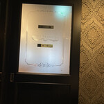 用户对于GINZA沁馥園的评论图