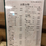 用戶對於東都グリル的評論圖