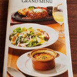 用户对于ロイヤルホスト 桜川店的评论图