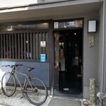 用户对于円屋 錦・高倉的评论图