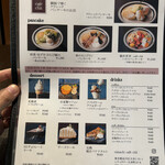 用戶對於oimachi cafe chii的評論圖