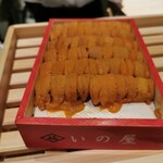 用戶對於鮨重 つむぎ的評論圖
