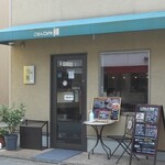 用户对于ごはんcafe 綴的评论图