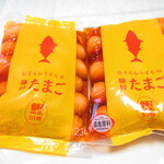 用戶對於室蘭うずら園 丸井今井札幌本店的評論圖