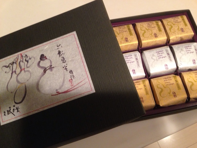 用戶對於創作菓子の廣尾瓢月堂　東京駅的評論圖