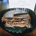 User's review image for DEMEL 東武池袋店