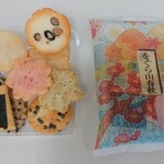 用戶對於小倉山荘 平安神宮前店的評論圖
