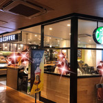 User's review image for スターバックスコーヒー 天王寺ミオ プラザ館店