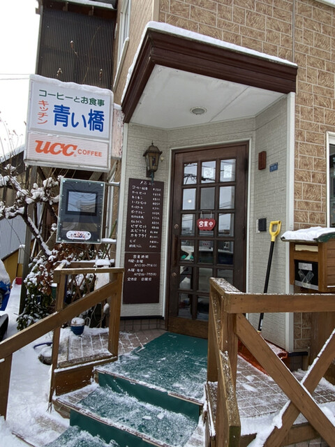 用户对于キッチン青い橋的评论高清图