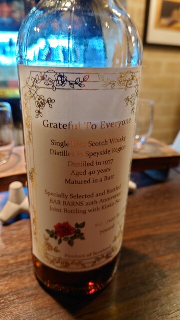 User's recommendation image for Malt Bar Kirkwall