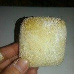 User's review image for エピスリーボヌール 成城石井 大手町店