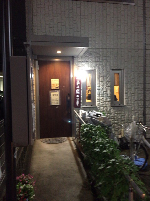 用戶對於タツヤ食堂的評論圖