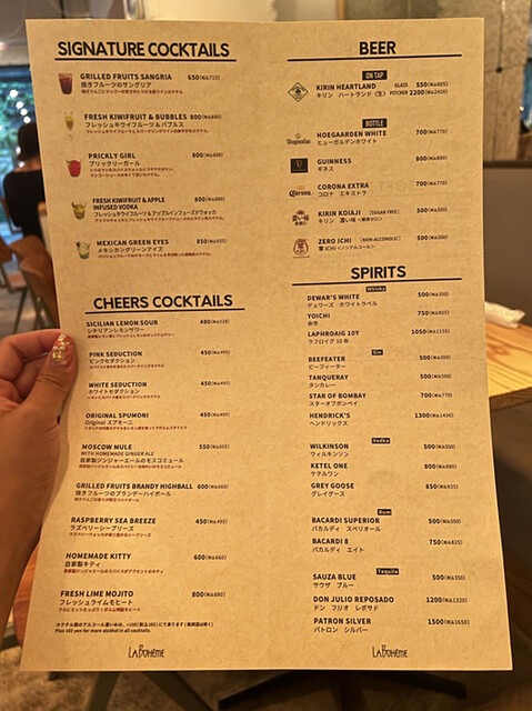 User's recommendation image for カフェ ラ・ボエム 浜松町