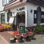 用户对于あげいん的评论图