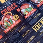 用戶對於SAMA 北海道神宮前店的評論圖