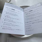 用戶對於VMG CAFE 九段会館テラス的評論圖