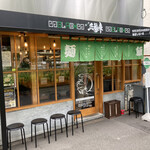 User's review image for 麺to飯 三輪車