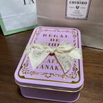 用戶對於CafeTANAKA 阪急うめだ本店的評論圖