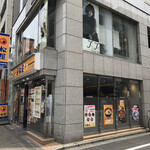 User's review image for 松屋 入谷店