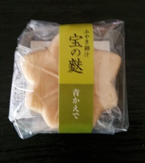 用戶對於加賀麩 不室屋 池袋西武店的評論圖