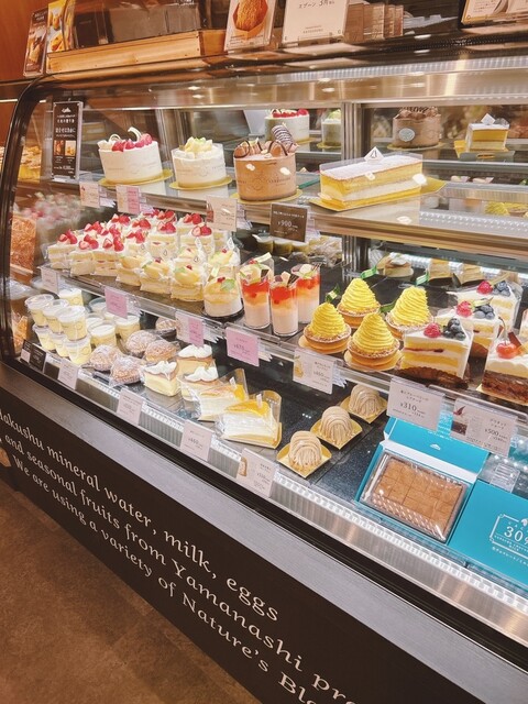 User's recommendation image for Chateraise PREMIUM YATSUDOKI 恵比寿東