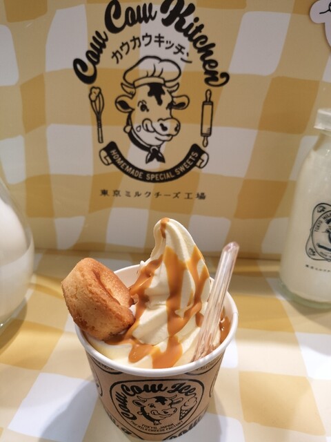 用戶對於東京ミルクチーズ工場 Cow Cow Kitchen ららぽーと福岡店的評論高清圖