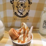 用戶對於東京ミルクチーズ工場 Cow Cow Kitchen ららぽーと福岡店的評論圖