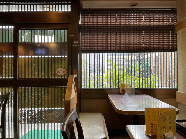 用戶對於松月庵的評論高清圖