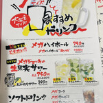 用户对于元蔵 錦本店的评论图