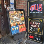 User's review image for HUB 吉祥寺南口店