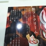 用户对于OSUYA 日本橋三越本店店的评论图