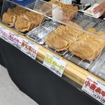 用戶對於幸福屋的評論圖
