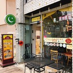 用戶對於シタラ ハラルレストラン的評論圖