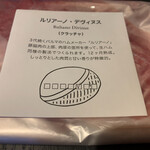 User's review image for SALUMIILAND TOKYO
