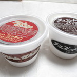 用户对于小樽あまとう イトーヨーカドー琴似店販売コーナー的评论图