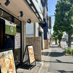 用户对于自家製麺 うちそば 芝浦二丁目店的评论图