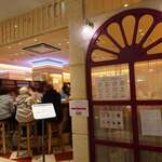用户对于赤白 心斎橋PARCO店的评论图