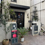 用戶對於ジャズバーアンドカフェロマン 八王子本店的評論圖