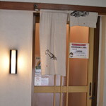 User's review image for 勝どき橋 まえ田