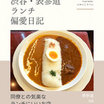 用戶對於天馬 青山店的評論圖