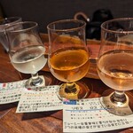 用户对于葡萄日和 ヨイノクチ的评论图