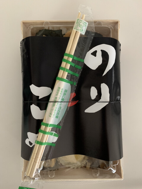 用戶對於のりとこめ的評論高清圖
