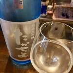 User's review image for Japanese SAKE STAND 85